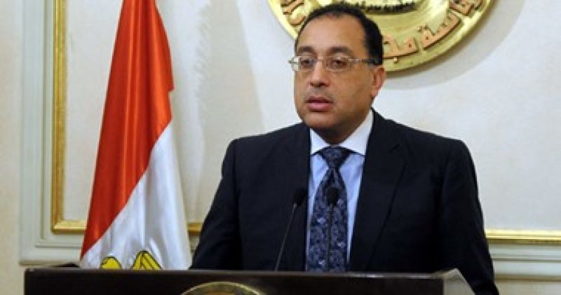 وزير الإسكان يوافق على تخصيص 40 فدان لـ«مسعد أمين» لإنشاء جامعة خاصة
