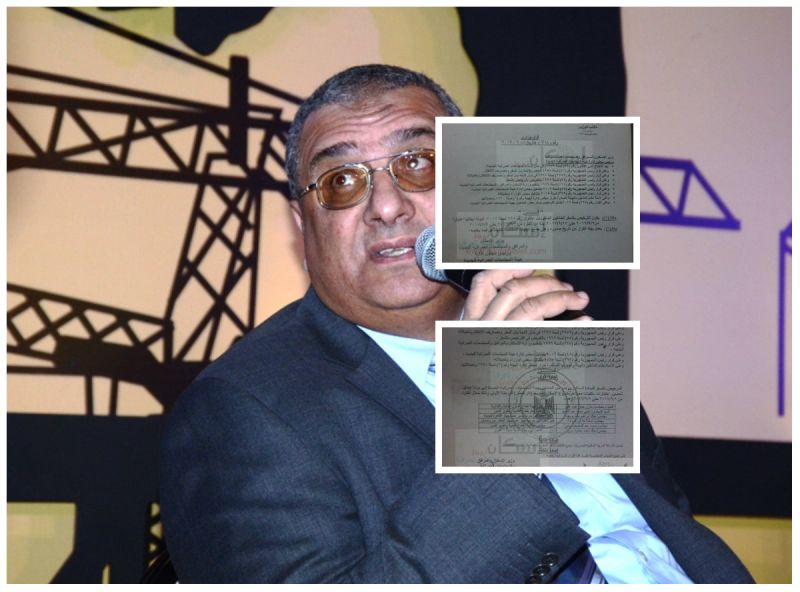 بالمستندات.. فساد وإهدار للمال العام في سفر «مازن حسن» نائب وزير الإسكان لإيطاليا