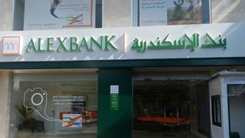 بنك الاسكندرية يوقع إتفاقية مع فودافون لدعم تحويل الأموال عبر المحمول