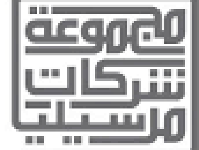 شركة مرسيليا المصرية الخليجية للاستثمار العقاري