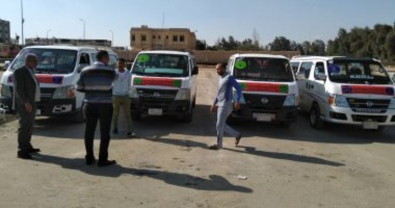 جهاز مدينة الشروق