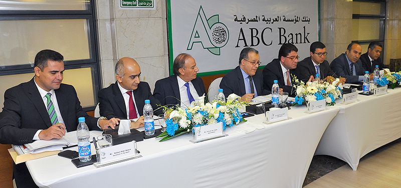 أختيار «ABC» أفضل بنك فى البحرين فى 2017
