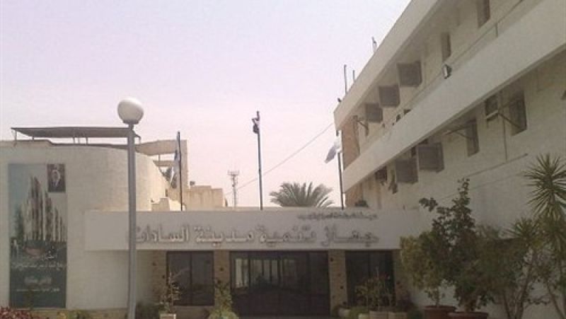 صورة آرشيفية