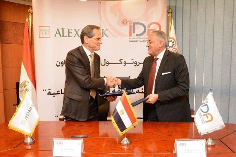 بنك الإسكندرية يوقع بروتوكول تعاون مع التنمية الصناعية