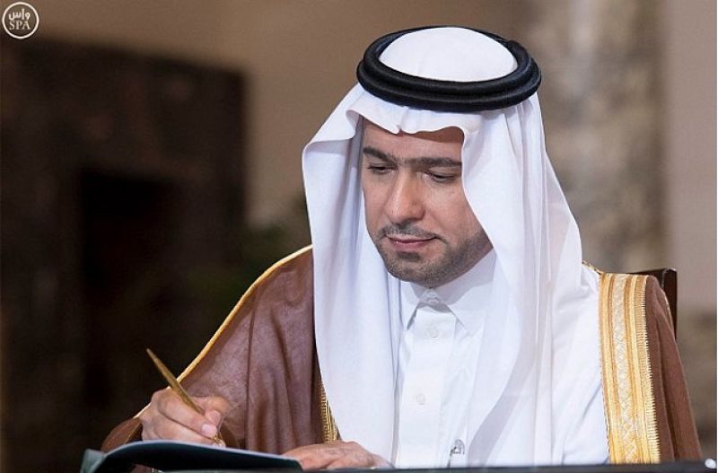 وزير الإسكان السعودي يدشن موقع إلكتروني لهيئة العقار