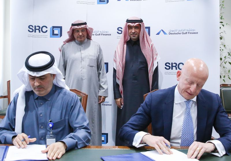 السعودية لإعادة التمويل العقاري توقع اتفاقية مع شركة أملاك العالمية بمليار ريال