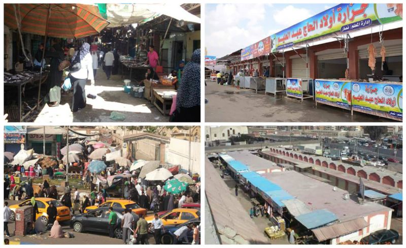 صور| شاهد سوق الجمعة بالإسماعيلية قبل وبعد التطوير