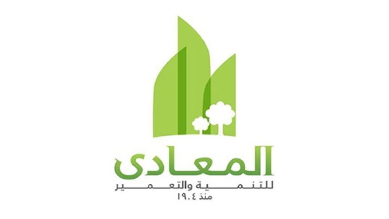 تخصيص 200 فدان لـ«المعادي للتنمية والتعمير» بمدينة بني سويف الجديدة