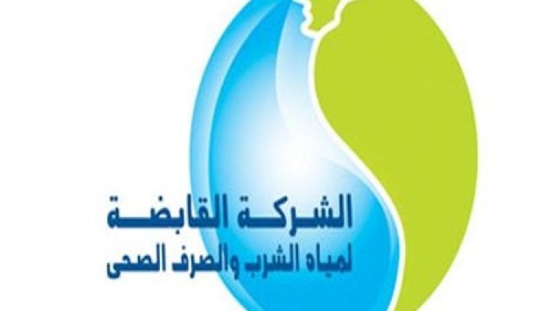 «مياه أسيوط» توقع بروتوكول تعاون مع «مصر الخير» لتنفيذ مشروع بقرية بني عدي
