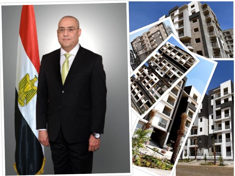 عاصم الجزار: تنفيذ 8859 وحدات بـ«سكن مصر وجنة والإسكان الاجتماعي» بمدينة الشروق