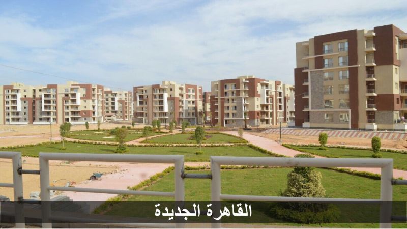  غدا.. بدء تسليم 168 وحدة سكنية بالمرحلة الأولى «دار مصر» بالقرنفل 