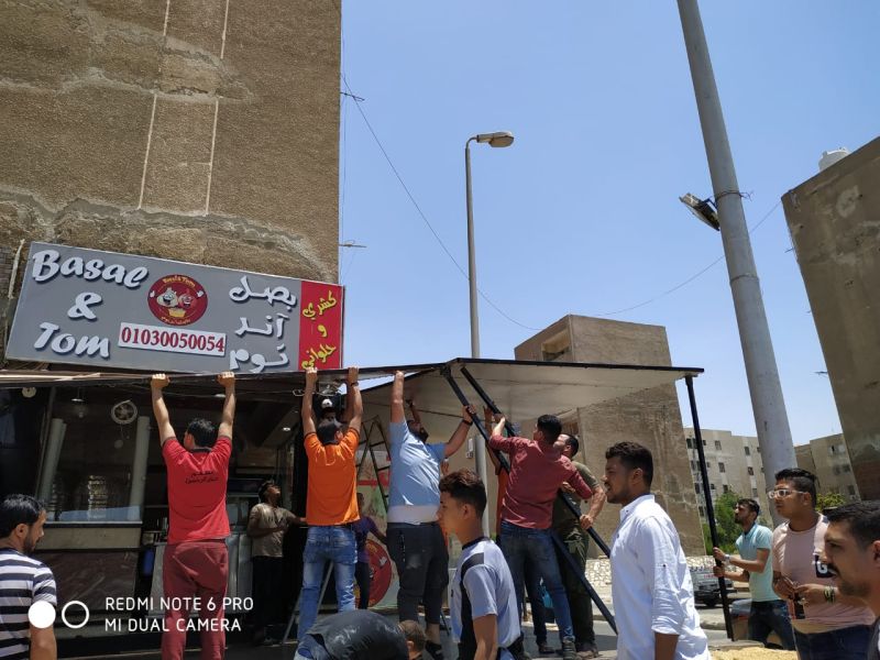 جهاز مدينة القاهرة الجديدة ينفذ عدة حملات لإزالة المخالفات والتعديات بالتجمع الخامس