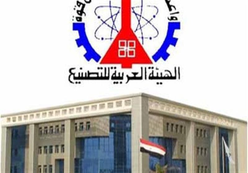 تخصيص 81 فدانًا لإقامة مصنع لإنتاج إطارات السيارات بمدينة العاشر منر مضان