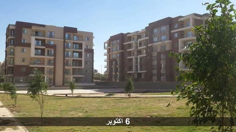 غدًا بدء تسليم 288 وحدة سكنية «دار مصر» بحدائق أكتوبر