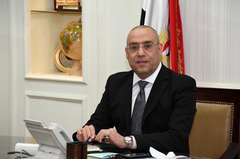 وزير الإسكان يصدر قراراً بتعديل حدود مدينتي القاهرة الجديدة والشروق