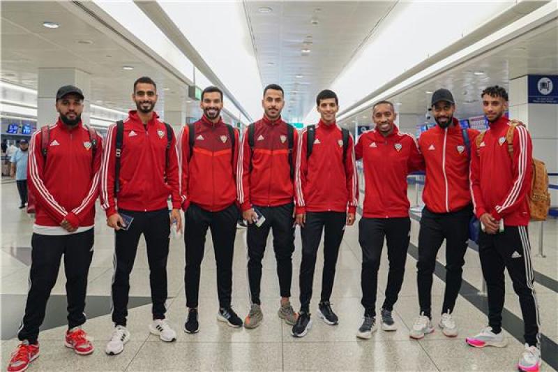 المنتخب الإماراتي يغادر إلى النمسا لمواجهة باراجواي وفنزويلا