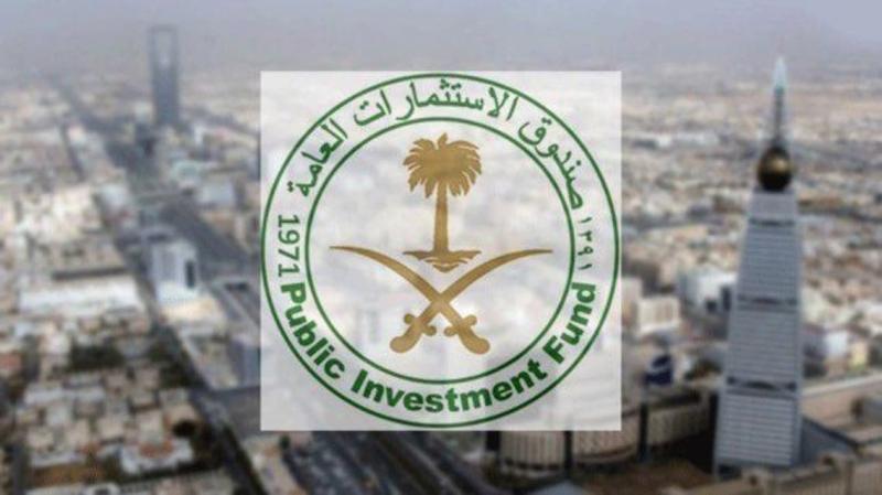 صندوق «الاستثمارات السعودي» يضخ تريليون ريال بالمشاريع الجديدة بالسوق