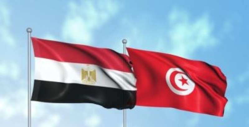 مصر وتونس