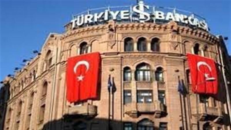 رسميا.. البنك المركزي التركي يرفع سعر الفائدة 250 نقطة أساس