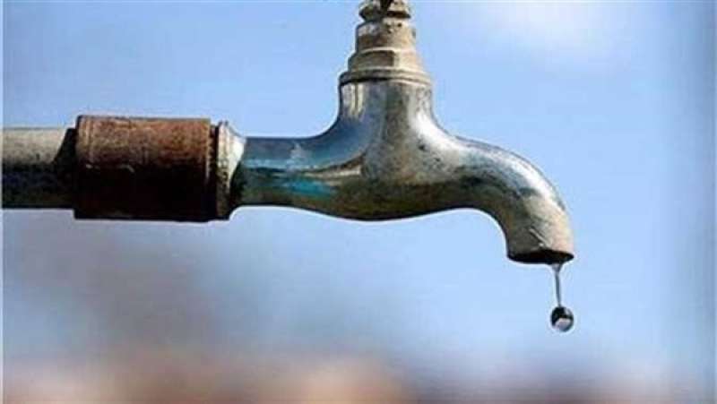 قطع المياه عن عدد من المناطق في الجيزة غدا