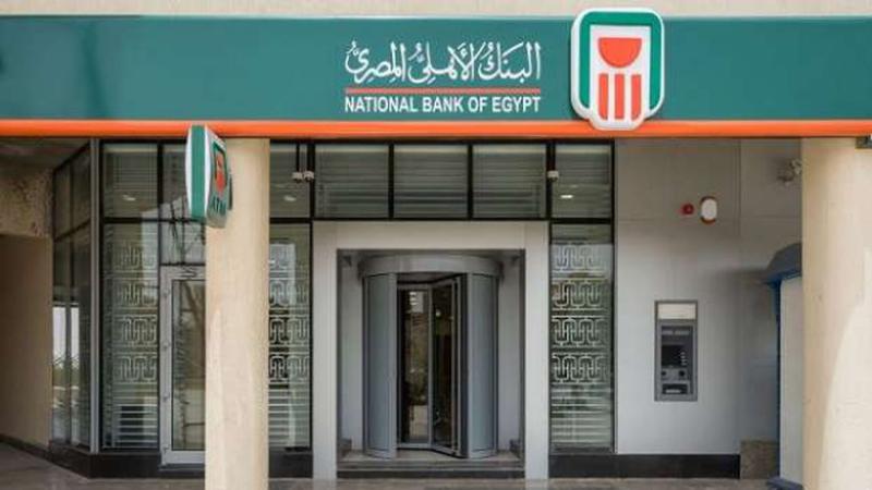 البنك الأهلي المصري يتيح خدمات الدفع الإلكتروني لـ«Opay»
