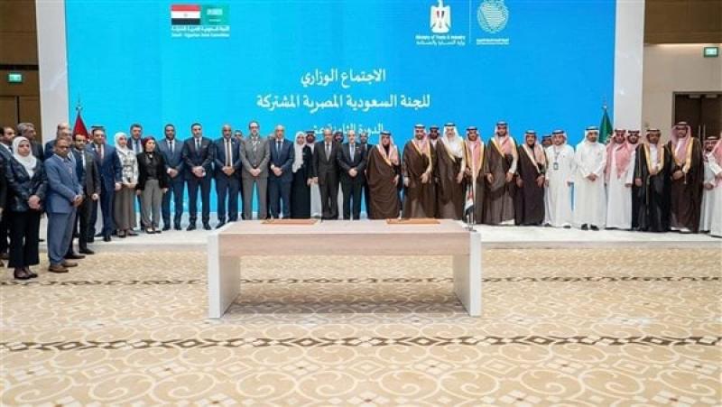 وزيرا التجارة بمصر والسعودية يترأسان الاجتماع الوزاري للدورة 18  للجنة المصرية السعودية