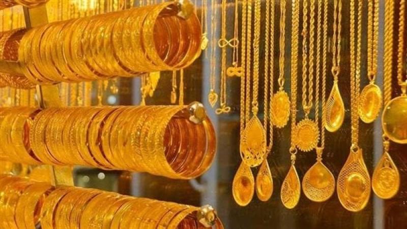 جولد بيليون: الذهب يواصل ارتفاعه عالميا إلى 2125 دولارا