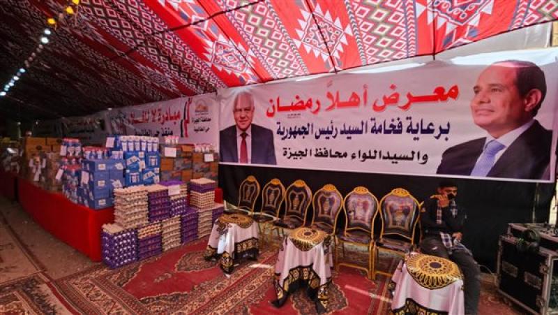 رئيس جهاز مدينة دمياط الجديدة يفتتح معرض  أهلا رمضان  للسلع الغذائية بالمدينة