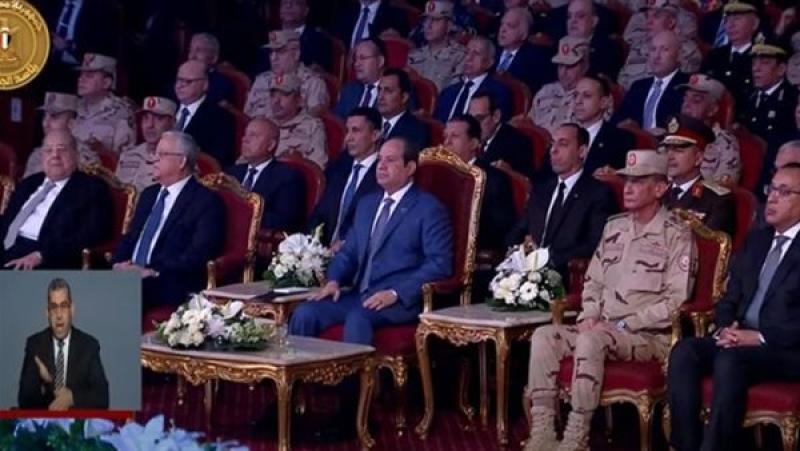 الرئيس السيسي خلال الندوة التثقيفية الـ 39 للقوات المسلحة