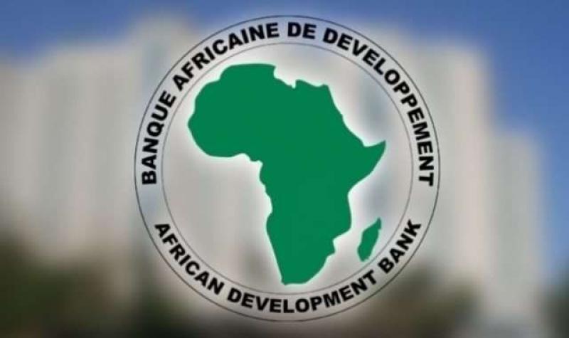 البنك الإفريقي للتنمية
