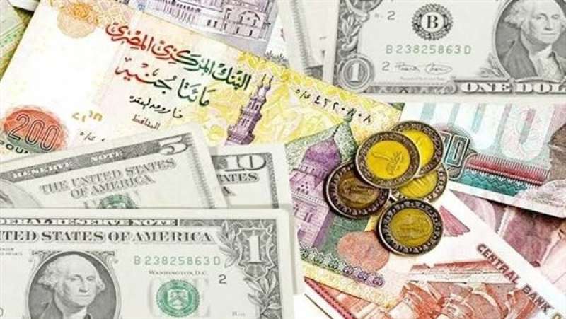 منتصف التعاملات| سعر الدولار والعملات الأجنبية اليوم 3 أبريل 2024 مقابل الجنيه المصري
