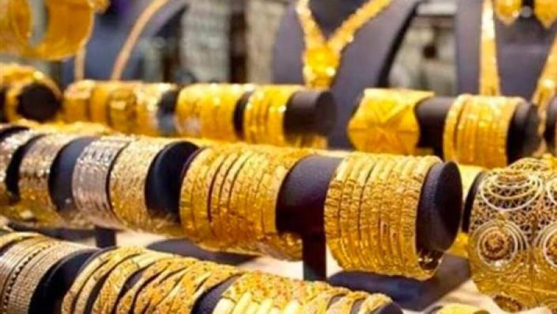مفاجأة في سعر الذهب اليوم الخميس 25 أبريل 2024 في مصر