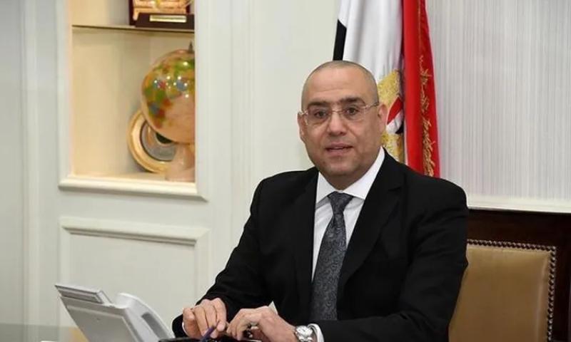 وزير الإسكان يعلن موعد بدء استقبال تحويلات المصريين بالخارج لحجز وحدات بيت الوطن