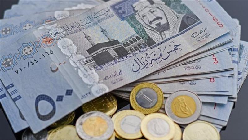 سعر الريال السعودي مقابل الجنيه بالبنوك اليوم