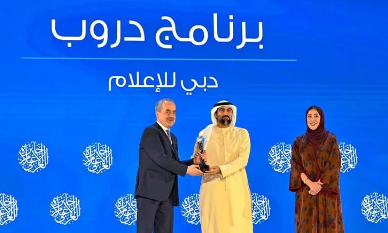 دبي للإعلام  تثري سجلها بـ 12 جائزة عربية وخليجية وعالمية