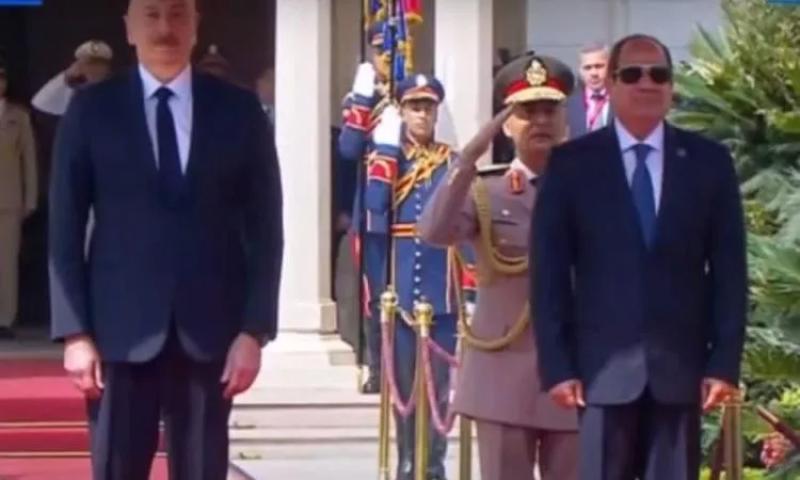 السيسي ورئيس أذربيجان وحرس الشرف