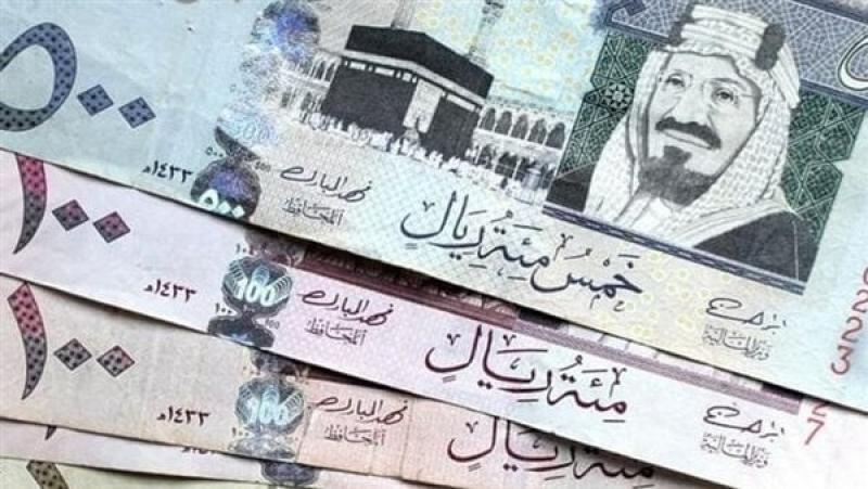 سعر الريال السعودي اليوم في مصر 2024 مقابل الجنيه المصري والدولار والليرة