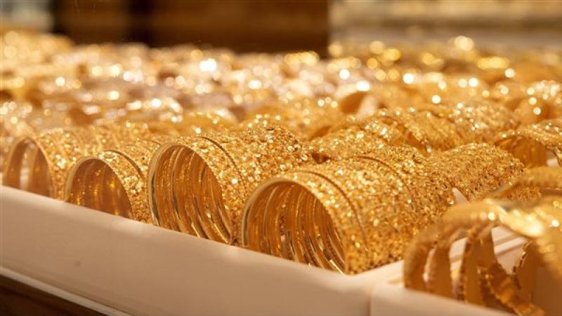 سعر الذهب يسجل تراجعًا في ثاني أيام عيد الأضحى