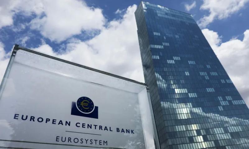 تفاصيل اجتماع البنك المركزي الأوروبي اليوم .. مفاجأة بشأن سعر الفائدة