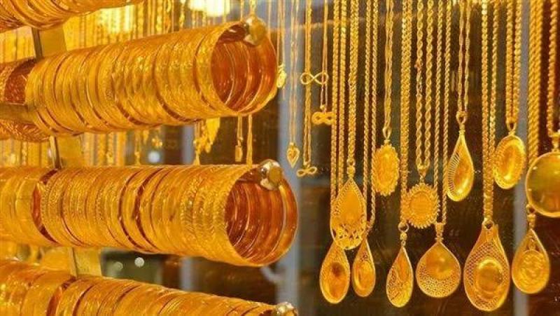 سعر الذهب اليوم الخميس 11-7-2024 في مصر بسوق الصاغة