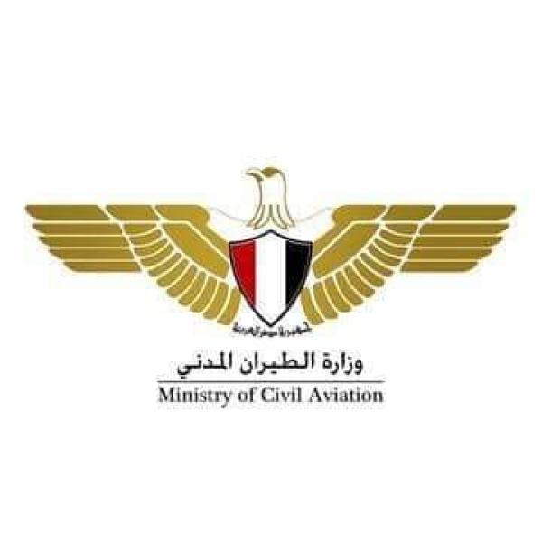 وزارة الطيران المدني تؤكد على انتظاميه الحركة الجوية للرحلات الدولية بنسبه تصل إلى حوالى ٩٧%