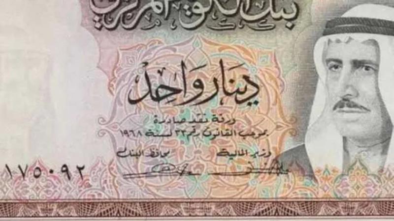 سعر الدينار الكويتي اليوم الأربعاء 18 سبتمبر 2024 في البنوك