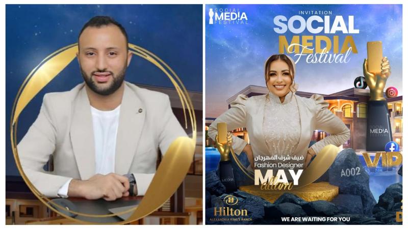 مي علام تتوج بأفضل مصممة أزياء 2024 في مهرجان Social Media Festival