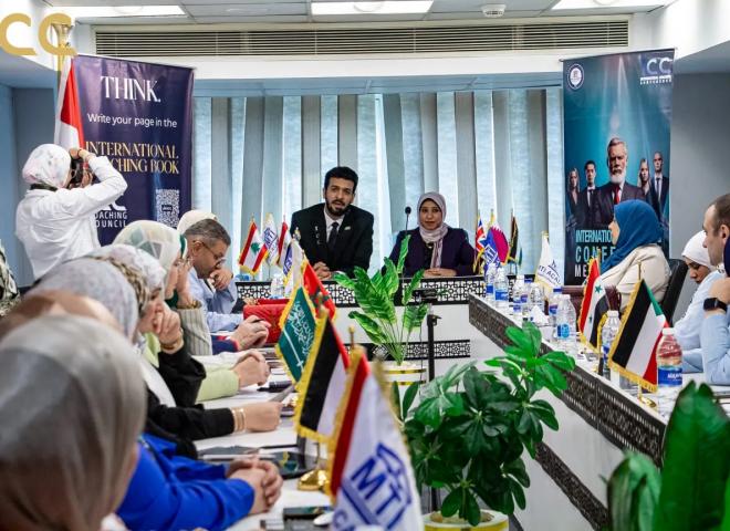 انطلاق مؤتمر الكوتشينج الدولي ICC 2025 من دار الأوبرا المصرية بمشاركة خبراء عالميين